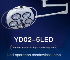 Quality Hospital 500mm Illuminance Depth Led Dental Operatory Lights wholesale
