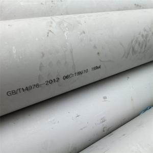 Quality Round Tubes Stainless Steel Seamless Pipe SUS ASTM GB Standard Supply wholesale