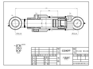 Quality Crawler excavator E324DL 242-6867 Boom cylinder assy for hydraulic cylinder assy wholesale