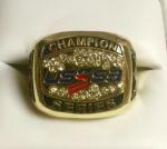Youth Little League Baseball Championship Rings