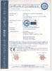 Zhengzhou Lanshuo Electronics Co., Ltd Certifications