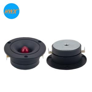 Quality Aluminum 12V 30khz 1inch Super Bullet Tweeter Speaker wholesale