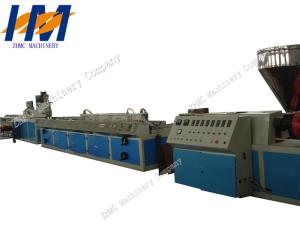 China High Reliability Plastic Sheet Extrusion Machine For Imitation Marble on sale