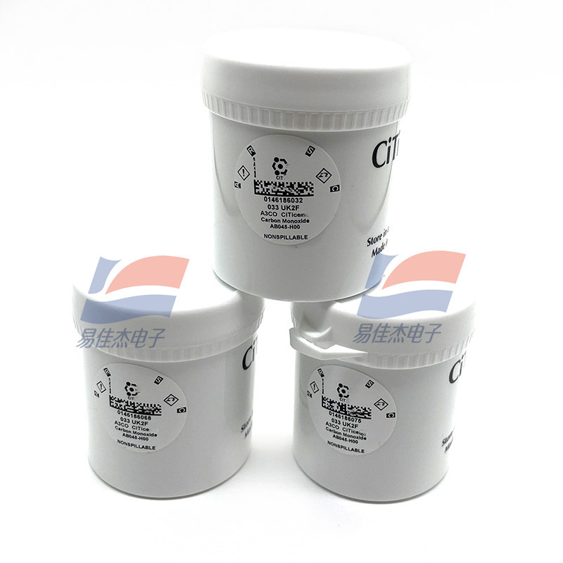 A3CO Carbon Monoxide (CO) Gas Sensor Part Number: AB045-H00