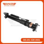 Electric Rear Shock Absorber for Mercedes Benz 251 OEM 2513201931