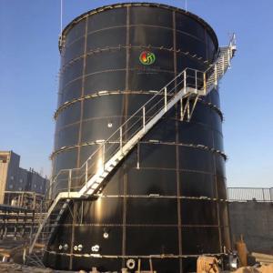 Quality Biogas Palm Oil Methane Biogas Plant Waste Biogas Plant wholesale