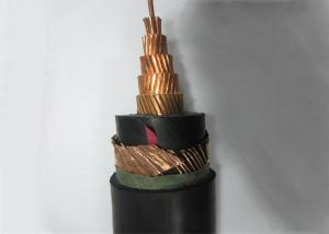 Quality Concentric cable ICEA Standard with 1/3 nuetral copper wire wholesale