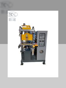 Quality Precision Silicone Label Machines and Rubber Label Making Machines for Workwear Labels wholesale