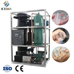 Quality 3T/24H Tube Ice Making Machine wholesale
