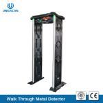Waterproof 6 Detecting Zones ABS Walk Through Metal Detector