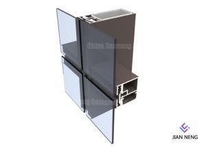 Quality 6060 6061 6063 Curtain Aluminum Door Profile Hidden Frame 1.2mm -2mm Thickness wholesale