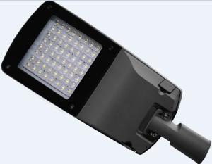 Quality 200W LED Cobra Head Street Light / Solar Street Light System All-In-One Design wholesale
