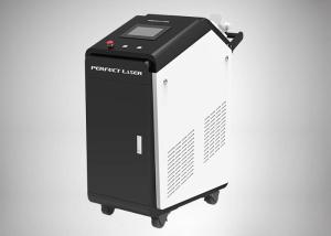 Quality 500W/1000W IPG JPT Metal Surface Laser Rust Removal Machine Oil Paint Cleaning Machine wholesale