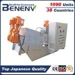 Cutting Edge Screw Press Dewatering Machine Low Power Consumption