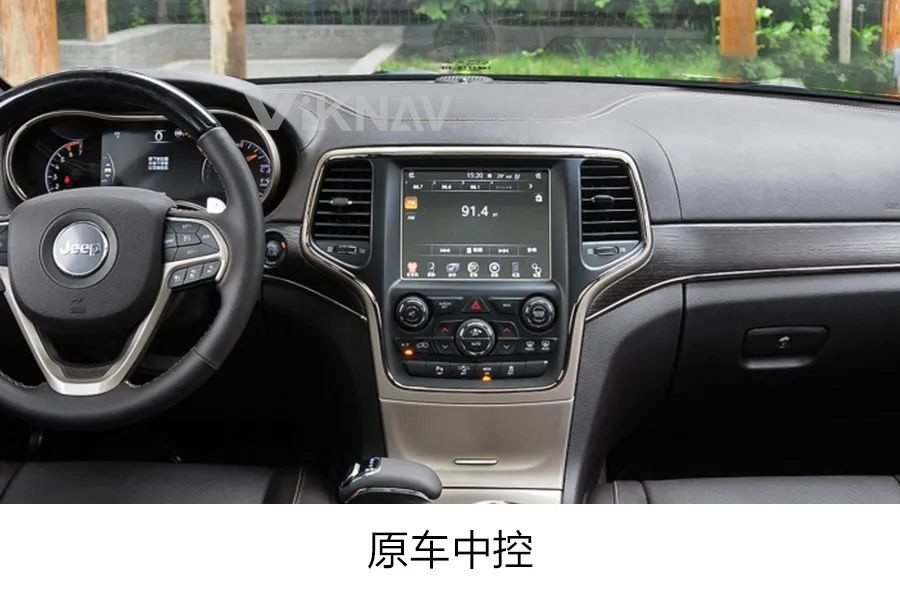 10.4 Inch Android Auto Stereo For 2013-2020 Jeep Grand Cheroke Navigation GPS Multimedia DVD Player Wireless Carplay