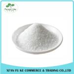 Vinca Rosea / Catharanthus Roseus Extract Powder Vinpocetine 99%