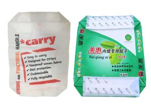 Quality Durable Block Bottom Valve Bag Bopp Laminated For Packing Cement 20Kg wholesale