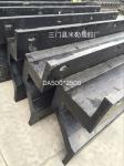D type boat rubber fender strip, d marine fender anti-collision d rubber fender