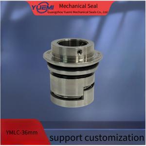 Quality Vertical booster Rotor Pump Mechanical Seal YMLC-36mm Stainless Steel wholesale