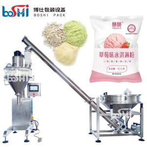Quality Semi Automatic Auger Screw Filler Flour Maize Powder Food Powder Filling Machine wholesale