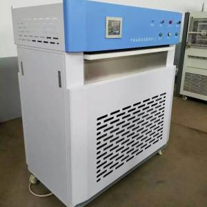 Quality 93600mL Blood Plasma Refrigerator Touch Screen Blood Bank Freezer wholesale