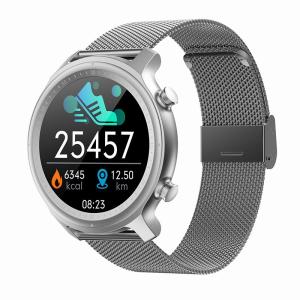 Quality 256K ROM Round Face Smartwatches wholesale