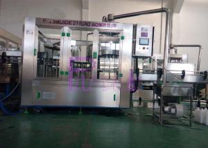 Quality High Speed Filling Machine wholesale