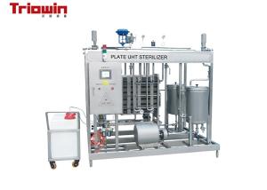 Quality Industrial Dairy Processing Line For Coffee Cream Making Customized Weight wholesale