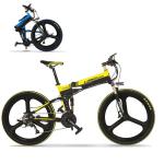 Folding Full Suspension Electric Bike 48V 400W Motor 26 Inch Integrated Wheel