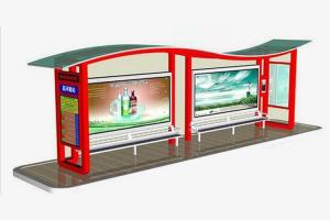 Quality High Performance Cantilever Bus Shelter , Beautifully Bus Stop Shelter Design wholesale