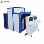 Jinyan Big Size JY-100100 Customs Cargo Airport Inspection X Ray Luggage Scanner