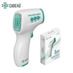 Fast Accurate Wireless Body Forehead Infrared Thermometer Fever