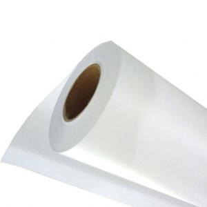 Quality PVC Material Adhesive Backed Vinyl , Waterproof Self Adhesive Sign Vinyl wholesale