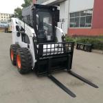 220V Small Skid Steer Loader