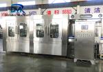 1 Liter Mineral Water Bottle Filling Machine / Plastic Bottle Packing Machine