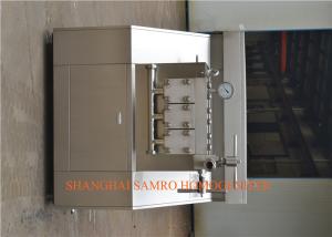 Quality Professional High Performance Industrial Homogenizer 25 Mpa 6000 L/H wholesale