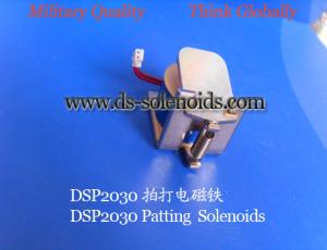 Quality Patting Solenoids︱Coin Machines Patting Solenoids︱Games Patting Solenoids︱Solenoids wholesale
