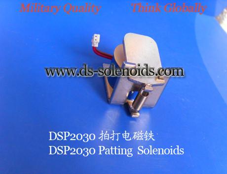 Patting Solenoids︱Coin Machines Patting Solenoids︱Games Patting Solenoids