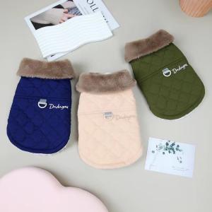 Quality Fashionable Three Colors Pet Coat With Warm Fur Collar Dog Winter Clothes Windproof Vest For Pet Dog Cat wholesale