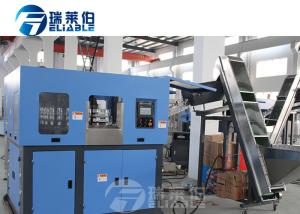 Quality High Transparency Bottle Blow Molding Machine PLC Touch Screen Control wholesale