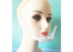 Quality Lightweight Plastic Anti Fog Small Face Mouth Shield Food Service For Cafes wholesale