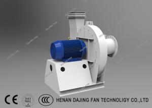 Quality 380v Industrial Centrifugal Extractor Fan High Pressure Ring High Efficiency Blower wholesale