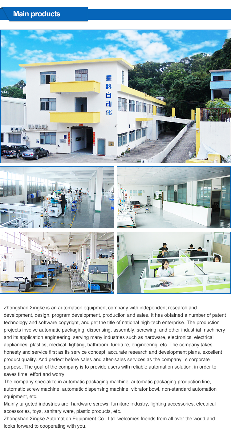 Horizontal Big Pillow Bag Packaging Machine Other Furniture Hardware Packing Machine