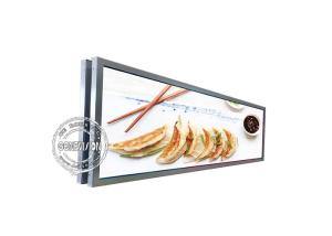 Quality Ceiling Mount Double Sided Stretched Bar LCD For Advertising wholesale