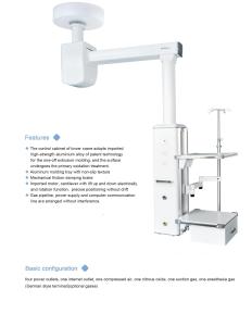 Quality Electric Hospital Surgical Instruments Aluminum Alloy ICU Ceiling Pendant wholesale