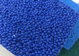 Quality Dust Free Permeable 2mm 4mm EPDM Rubber Crumb wholesale
