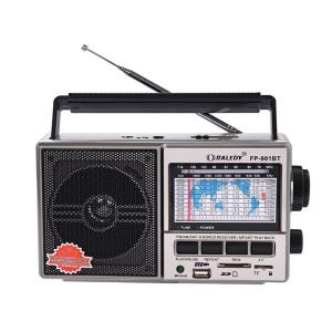 Quality 2.4 Inch LCD Display Portable Radio Player with 3.5mm Stereo Output Connectors wholesale