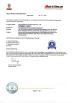ZHUHAI WEITONG IMPORT & EXPORT CO., LTD Certifications