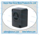 Siren Horn(HS-5008)