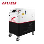 300W Pulse Fiber Handheld Laser Cleaning Machine Raycus Max IPG JPT Optional